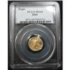 Image 1 : 2004 $5 AMERICAN EAGLE GOLD COIN