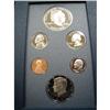 Image 1 : 1990 U.S. PRESTIGE PROOF SET