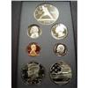 Image 1 : 1992 U.S. PRESTIGE PROOF SET