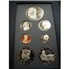 Image 1 : 1993 U.S. PRESTIGE PROOF SET