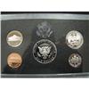 Image 2 : 1993 U.S. SILVER PROOF SET