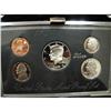 Image 1 : 1995 U.S. PREMIER SILVER PROOF SET
