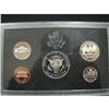 Image 2 : 1996 U.S. SILVER PROOF SET