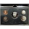 Image 1 : 1998 U.S. PREMIER SILVER PROOF SET