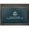 Image 2 : 1992 COLUMBUS QUINCENTENARY COIN SET