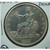 Image 2 : 1877-S U.S. TRADE DOLLAR