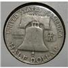 Image 3 : 1952-D U.S. FRANKLIN HALF DOLLAR