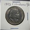 Image 1 : 1893 U.S. COLUMBIAN HALF DOLLAR