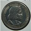 Image 2 : 1893 U.S. COLUMBIAN HALF DOLLAR