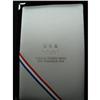 Image 2 : 1992 U.S. OLYMPIC PRESTIGE SET