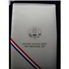 Image 2 : 1993 U.S. BILL OF RIGHTS PRESTIGE SET