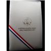 Image 2 : 1994 U.S. WORLD CUP PRESTIGE SET