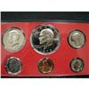 Image 1 : 1973 U.S. PROOF SET
