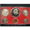 Image 1 : 1976 U.S. PROOF SET