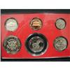 Image 2 : 1979 U.S. PROOF SET