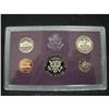Image 2 : 1985 U.S. PROOF SET