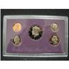 Image 1 : 1990 U.S. PROOF SET
