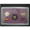 Image 2 : 1990 U.S. PROOF SET