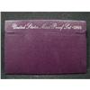 Image 3 : 1990 U.S. PROOF SET