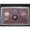 Image 2 : 1991 U.S. PROOF SET