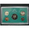 Image 2 : 1995 U.S. PROOF SET