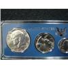Image 2 : 1966 U.S. SPECIAL MINT SET