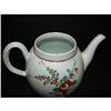 Image 8 : ENGLISH PEARLWARE TEAPOT
