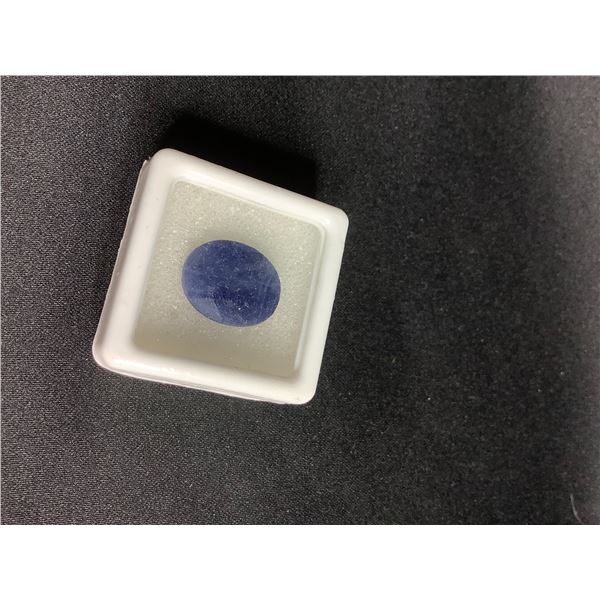 HUGE BLUE SAPPHIRE 10.58CT, 14.22 X 11.80 X 5.53MM, OVAL CUT, TRANSLUCENT, THAILAND, UNTREATED