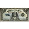 Image 1 : DC-27 1924  $5 #A046327  CCCS VF-20, rare Que