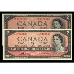 BC-38cA 1954 *AG $2 PCGS UNC64PPQ, The RARE b