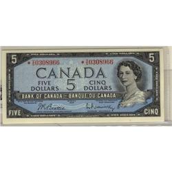 BC-39 bA, 1954 $5 *VS #0308966 AU-UNC. Solid