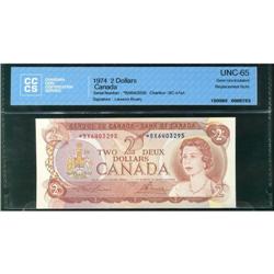 BC-47aA 1974 2 dollarrs *BX6403295 CCCS UNC-6