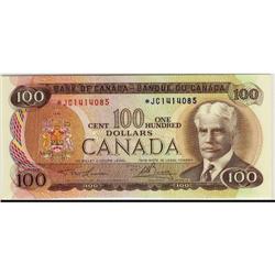 BC52aA  975 $100 *JC1414085  Gem uncirculated