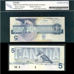 Error note. BC-56c, 1986 $5 CCGS VF20, Serial