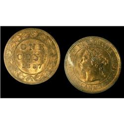 1887 1¢ ICCS MS65 red, A sublime example in t