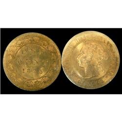 1895 1¢ ICCS MS65 Red, Full red with superb e