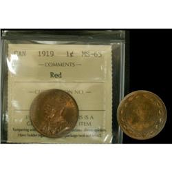 1919 1¢ ICCS MS-65 RED, 90% red lustre