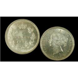 1885 small 5 5¢ ICCS MS64PQ. Wow! Wow! An ama