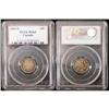 Image 1 : 1880H 10¢ PCGS MS65.  Also crossed ICCS MS65.