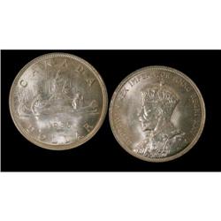 1935 $1 PCGS MS66, Gem blast white example