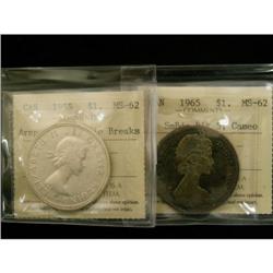 1955 ARN with Die Breaks  $1 MS-62, 1965 Sm B