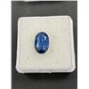 Image 2 : Rare Kyanite 3.905ct 11.48 x 7.30 x 4.72mm Oval Cut VS Clarity Brazil Untreated