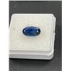 Image 3 : Rare Kyanite 3.905ct 11.48 x 7.30 x 4.72mm Oval Cut VS Clarity Brazil Untreated