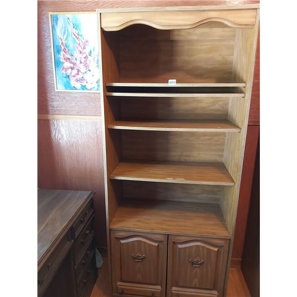 Bookshelf with Bottom Cupboard - 26"W x 76"H x 14.25"D