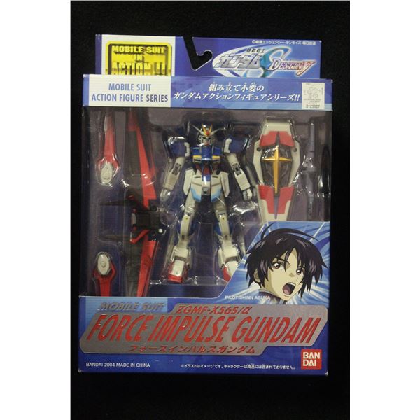 Force Impulse Gundam Action Figure Bandai