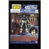Image 1 : Force Impulse Gundam Action Figure Bandai