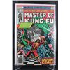 Image 1 : Master of Kung Fu #60 Shang Chi vs Dr Doom