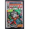 Image 2 : Master of Kung Fu #60 Shang Chi vs Dr Doom