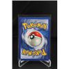 Image 2 : 1999 Pokemon Cards WOTC Venusaur Holo Card 15/102