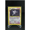 Image 1 : 1999 Pokemon Cards WOTC Haunter Holo Card 6/62